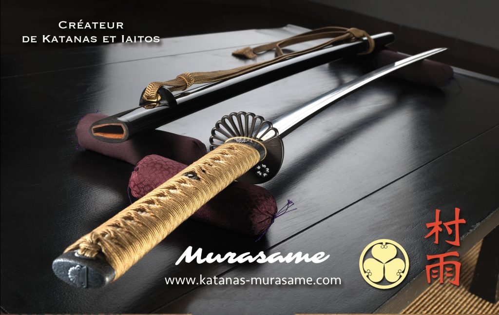 Pub-Yashima murasame