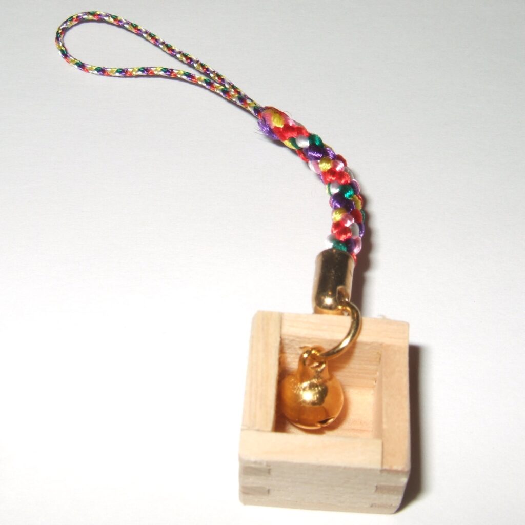 Accroche portable masu