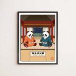 affiche rikishi panda affiche 2