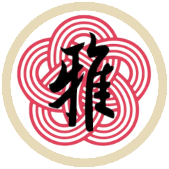 Festival,arts martiaux,salon,Japon,artisanat,bien-être,septembre,animation,Japanfestival,cosplay,Vietnam,2026,Jeux,Eure et Loir